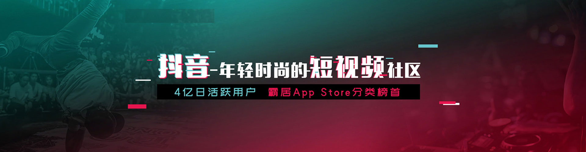 阎良百度竞价包年