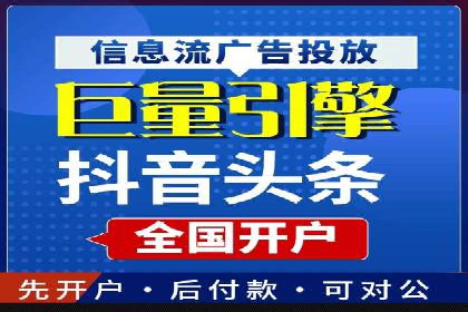 代理开户案例中的客户体验优化