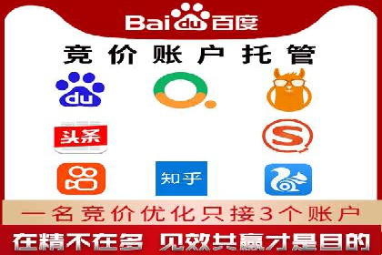 网络推广开户必备：借鉴成功案例经验