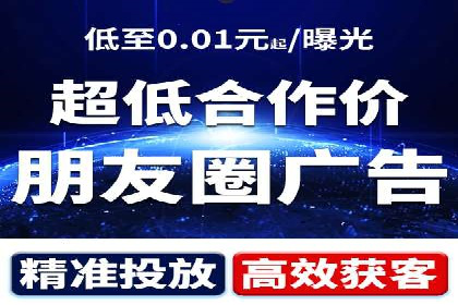 深度探索：百度推广返点的五大案例